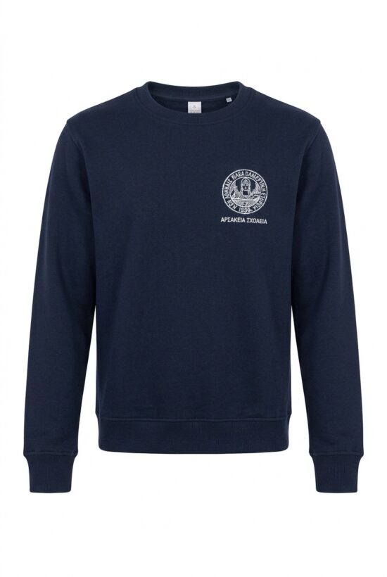 Sweatshirt Νήπιο, Προνήπιο