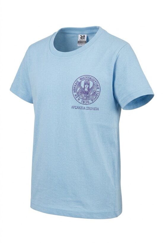 T-shirt Προνήπιο