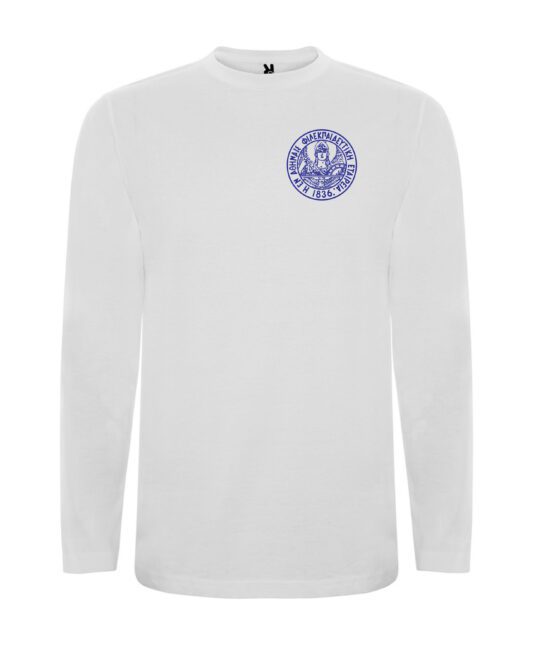 Μακό μακρυμάνικο