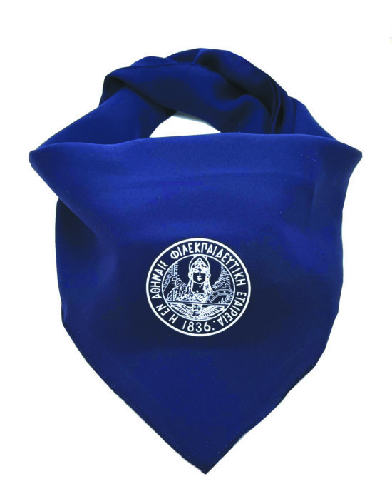 Φουλάρι καλής στολής